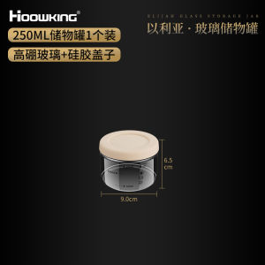 Refrigerator Side Door Storage Box Side Storage Box Door Sorting and Organizing Handy Gadget inside Crisper Food Grade Box