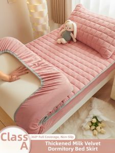 Kiss Dear | Flannel Plush Mattress Cover Thickened Fleece Bed Sheet