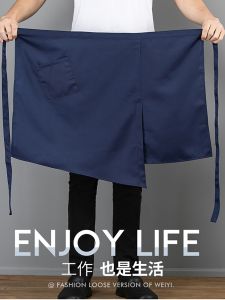 Băng Đô Đầu Bếp Nửa Thân Ngắn Nửa Eo Nhà Hàng Nhà Bếp Chống Thấm Nước in Chữ Bảo Vệ Quần Áo Nhân Viên Phục Vụ