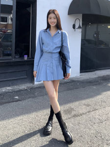 Blue Striped French Style Shirt Dress Set