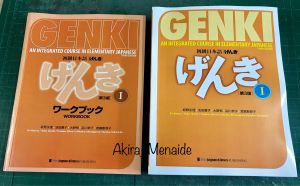 Genki I 3rd Edition w/answerkeys (Reprint)