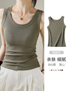 เสื้อกั๊กแขนกุดสายเดี่ยวสำหรับผู้หญิงในฤดูร้อนปี 2025 ใหม่ เสื้อชั้นในกันแสง ใส่ได้ทั้งในและกลางแจ้ง ไซส์ใหญ่ เสื้อชั้นในสำหรับผู้หญิง