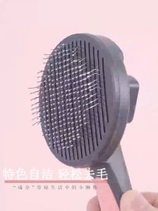 THPET ชุดหวีขนสูงสำหรับสุนัข รุ่นพรีเมี่ยม พร้อมปูดัน แปรงหวีขน Siamese และแมว สำหรับเลี้ยง ร่ม 1 ชุด