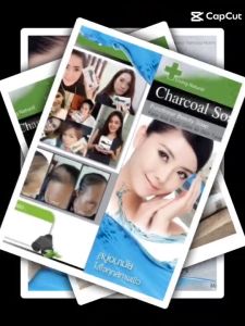 สบู่ชาร์โคล 1 ก้อน (นน.150g/ก้อน) สบู่ชาโคล สบู่ถ่านจากเกาหลี เนื้อแน่น ไม่ยุ้ยง่าย