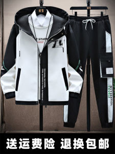 Bộ Áo Khoác Ngoài Thời Trang Mùa Xuân Dành Cho Bé Trai Từ 10-18 Tuổi Polyester Phong Cách Thoải Mái Chống Gió Áo Khoác Có Mũ Trùm Đầu Bộ Hai Mảnh Thích Hợp Cho Mọi Mùa