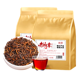 BANRUN | Ten Years Old Nuo Mi Xiang Ancient Tree Puerh Tea