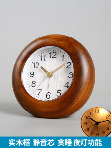 TQJ Wooden Bedside Clock Silent Alarm Clock Student Fashion Desktop Clock Night Light Sleep in Alarm Clock Clear Display