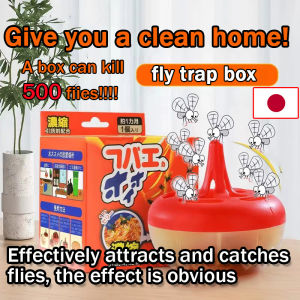 Japan Fly-Killing Bait Sticker: A Small Flying Insect Trap