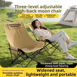 Adjustable Portable Outdoor Chair