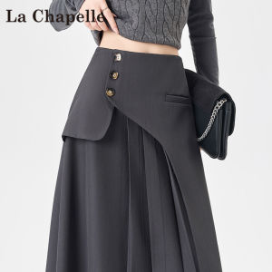 La Chapelle | High Waisted A-Line Umbrella Skirt
