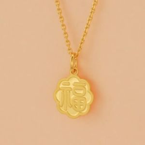 Chow Sang Sang 周生生 999.9 24K Pure Gold Chinese Gifting Collection FU Pendant for Women 93780P Price-by-Weight 2.62g Gold [Necklace not Included]