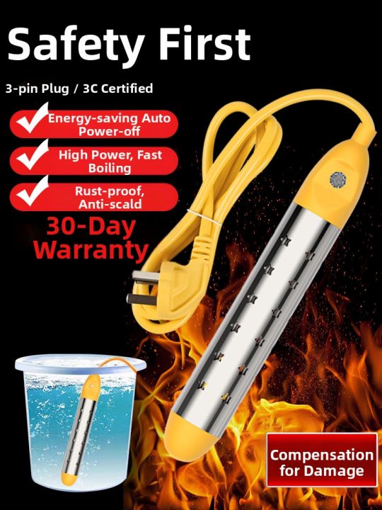 Rapid Heating Water Rod Automatic Power Off | Lazada PH