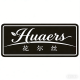 Huaersi Home