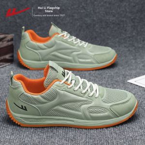 Warrior | Mens Summer Breathable New White Sneakers Light Bottom Casual Training Shoes