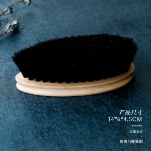 Multifunctional Soft Fur Shoe Brush Artifact Household Clothes Cleaning Brush Bristle Brush Does Not Hurt Clothes Scrubbing Brush Hard Fur Shoe Polish Brush