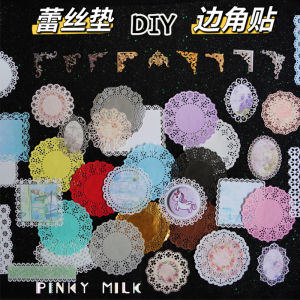 Pinkymilk PM Pain Package: DIY Accessories & Lace Decorative Background for Photography & Cartoon Fans