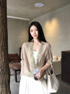 Unique French Blouse