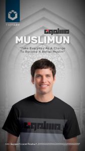 Kaos Dakwah Pria Distro Muslim Tsiyaby - Muslimun Lengan Pendek