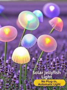 YUANMUXUAN | Solar Jellyfish Mushroom Shaped Outdoor Garden Light