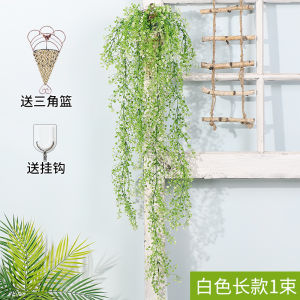 ต้นไม้จำลองใบวิลโลว์ใบวิลโลว์ใบพลาสติกแขวนเพดานหวายในร่มบังผนังแขวนตกแต่งพืชสีเขียว