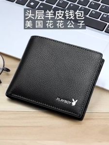 Fashion Classics lelaki Short Fold Driving License Multi-purpose Purse Playboy credit Card Holder wallets for men wallet