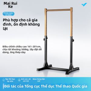 MERACH | Thiết Bị Thể Dục Bar Tập Nâng Người Trong Nhà