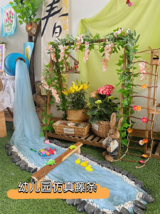 Trang Trí Tường Mẫu Giáo Hệ Thống Rừng Tự Nhiên Bàn Phong Cách Giả Rễ Lá Xanh Trang Trí Lớp Học Vật Liệu Trang Trí Môi Trường