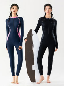 MIMIBABI | Sun Protection Long Sleeve Quick Dry Wetsuit Full Body Diving Suit