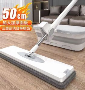 Bàn Chải Lau Nhà Dùng Tại Nhà Không Cần Rửa Tay Bàn Chải Lau Sàn Phẳng Dày Mới Bàn Chải Lau Sàn Bằng Thép Không Gỉ