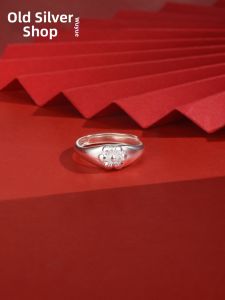 WU YUE JEWELRY | Adjustable Retro Plum Blossom Ring