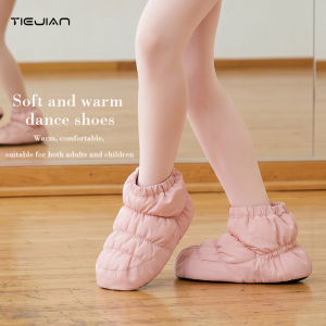 Dance Shoes Warm Dancing Boots Ballet Shoes for Adults and Children for Physical Training and Protection