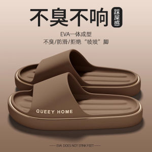 Dép Đi Trong Nhà Mùa Hè Chống Trượt Đế Dày Cho Nam Và Nữ Đế EVA Thoáng Khí Thoải Mái Dùng Trong Nhà Và Ngoài Trời