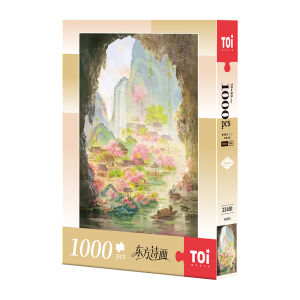 Toi | Adult Handmade DIY Puzzle 1000 Pieces
