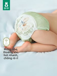 Ou Yun | Potty Training Pants Breathable Washable Waterproof