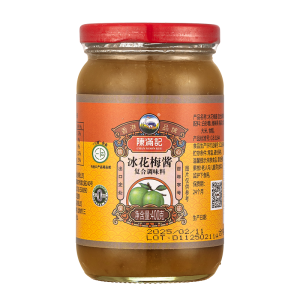 No Additives BBQ Sauce Large Bucket