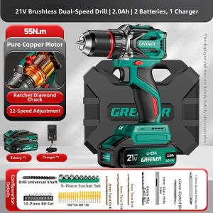 Brushless Multi-functional High Power Cordless Drill