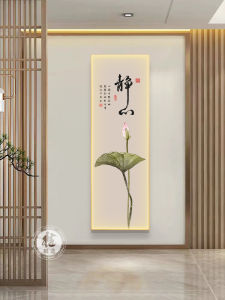 New Chinese Zen Style Entrance Decorative Painting Lotus Calligraphy Artwork Corridor Hallway Office Tea Room Light Painting
