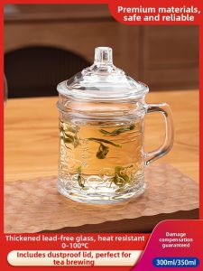 NERVISHI | Handle Tea Drinking Glass Cup