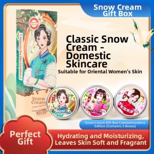 Hydrating Restorative Cream Moist Refresh