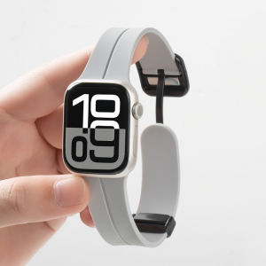 CRAFTSMAN DAI | Silicone Magnetic Apple Watch Strap