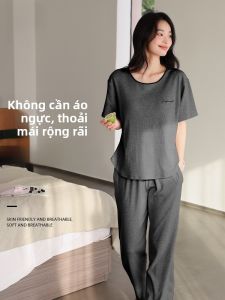 MiiOW | Bộ đồ ngủ nữ mùa hè có đệm ngực Áo cổ tròn tay ngắn Quần dài màu trơn cỡ lớn mặc ở nhà thoải mái thoáng khí