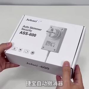 Jebao | Jebao Jecod ASS-600 Explosion Proof Smart Aquarium Internal Protein Auto Skimmer Security for Fish Tank Automatic Anti-overflow