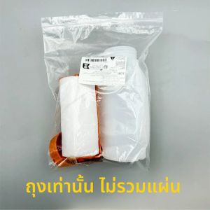 แปรงลูกกลิ้งทาสีขนาด 4 นิ้ว 1 ชิ้น พร้อมที่เก็บขนาด 16.91 ออนซ์ ลูกกลิ้งทาสีพลาสติก (ไม่มีสี)