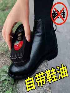 Double-Sided Shoe Cleaning Sponge High-End Maintenance Brightening Leather Shoe Cleaner Lazy Persons Shoe Polisher