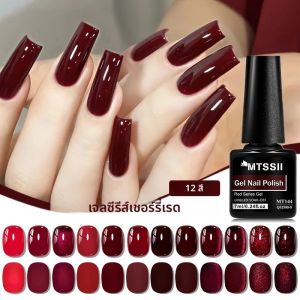 เจลทาเล็บสีแดงเชอร์รี่ ซีรีส์สีแดงไวน์ เจลแม่เหล็กแบบกึ่งถาวร ล้างออกได้ด้วยน้ำยาล้างเล็บ สำหรับทำเล็บมือ อุปกรณ์ทำเล็บ