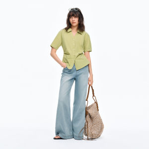 DUSHU | Dual-Design Tapered Flared Pants