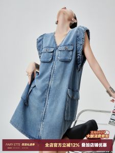 American Retro V-Neck Sleeveless Denim Dress Womens Thin Design Loose Large Pocket Unique Skirt Casual Summer Polyester Fiber