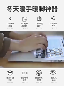 SG【Stock】Portable Electric Heater Fast Heating Hand Warmer Mini Fan Heater Low Noise Suitable For Home Bedroom Office Desktop