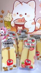 (ยกลังมีประมาณ20ชิ้น)มูสเค้กลายจุด รสนมและสตรอเบอรี่ 1ชิ้นมีขนาด 95กรัม รับไปทานกันอย่างจุใจ เนื้อแน่นๆ หอม อร่อย!!!