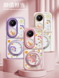 Fabio Silicone Foldable Phone Case for Huawei Pocket2 NovaFlip OppoFin3 Flip Fashion Cartoon XiaomiMiXFlip Stand VivoXFlip Couples